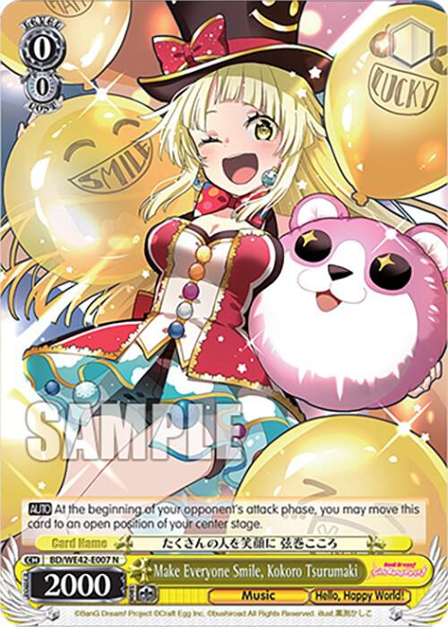 Make Everyone Smile, Kokoro Tsurumaki, BanG Dream! Girls Band Party! Countdown Collection Premium Booster BD/WE42-E007 N