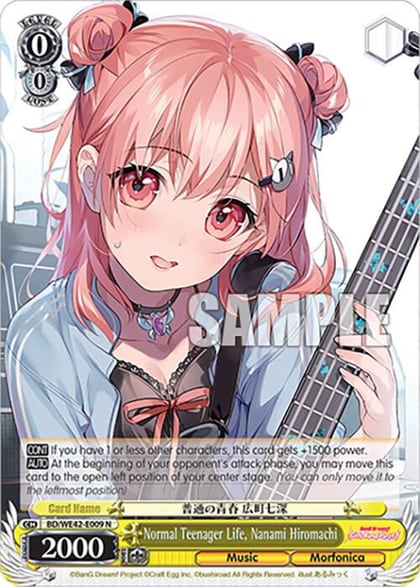 Normal Teenager Life, Nanami Hiromachi, BanG Dream! Girls Band Party! Countdown Collection Premium Booster BD/WE42-E009 N