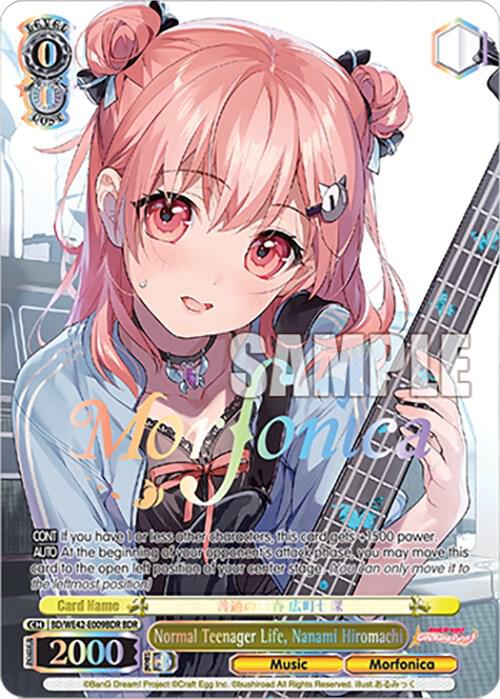 Normal Teenager Life, Nanami Hiromachi (BDR), BanG Dream! Girls Band Party! Countdown Collection Premium Booster BD/WE42-E009BDR BDR