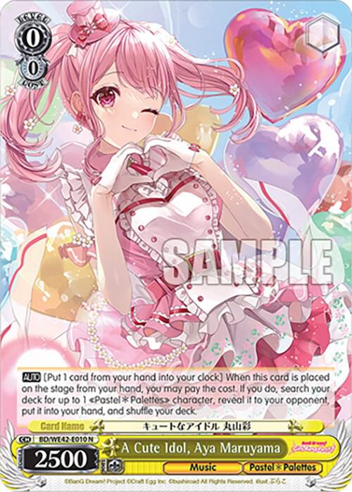 A Cute Idol, Aya Maruyama, BanG Dream! Girls Band Party! Countdown Collection Premium Booster BD/WE42-E010 N