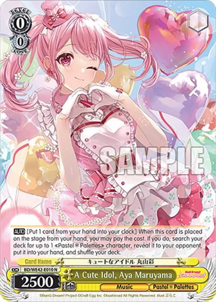 A Cute Idol, Aya Maruyama, BanG Dream! Girls Band Party! Countdown Collection Premium Booster BD/WE42-E010 N