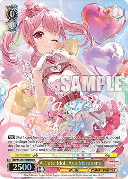 A Cute Idol, Aya Maruyama (BDR), BanG Dream! Girls Band Party! Countdown Collection Premium Booster BD/WE42-E010BDR BDR