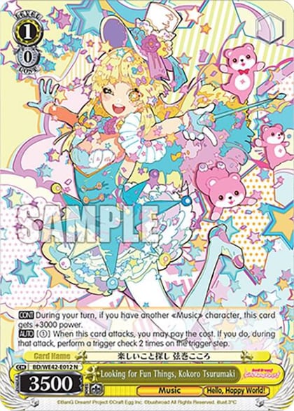 Looking for Fun Things, Kokoro Tsurumaki, BanG Dream! Girls Band Party! Countdown Collection Premium Booster BD/WE42-E012 N