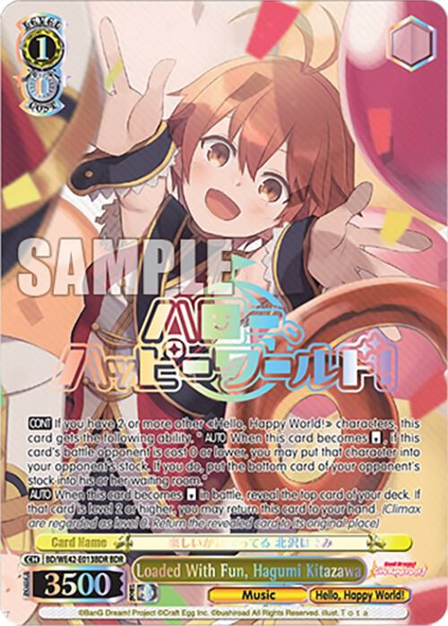 Loaded With Fun, Hagumi Kitazawa (BDR), BanG Dream! Girls Band Party! Countdown Collection Premium Booster BD/WE42-E013BDR BDR