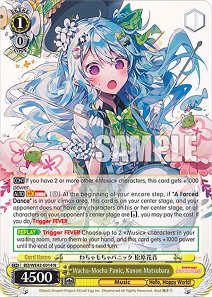 Wacha-Mocha Panic, Kanon Matsubara, BanG Dream! Girls Band Party! Countdown Collection Premium Booster BD/WE42-E014 N