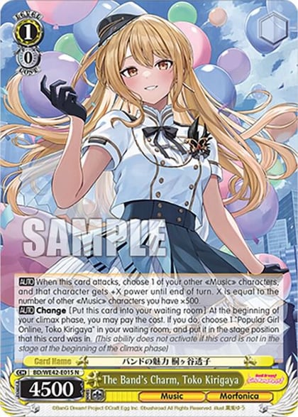 The Band's Charm, Toko Kirigaya, BanG Dream! Girls Band Party! Countdown Collection Premium Booster BD/WE42-E015 N
