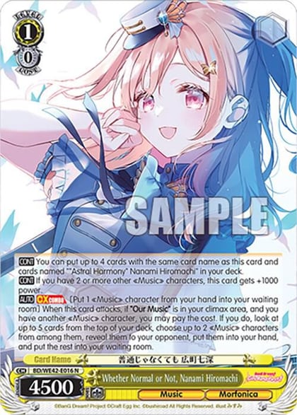 Whether Normal or Not, Nanami Hiromachi, BanG Dream! Girls Band Party! Countdown Collection Premium Booster BD/WE42-E016 N