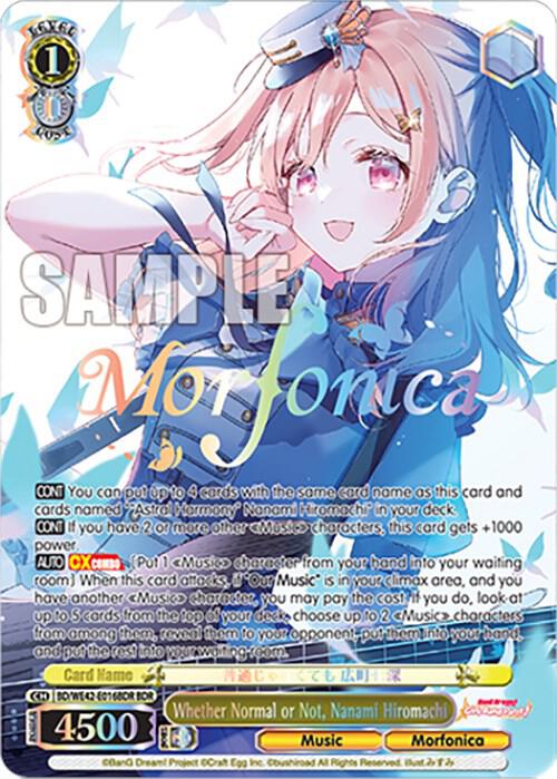 Whether Normal or Not, Nanami Hiromachi (BDR), BanG Dream! Girls Band Party! Countdown Collection Premium Booster BD/WE42-E016BDR BDR