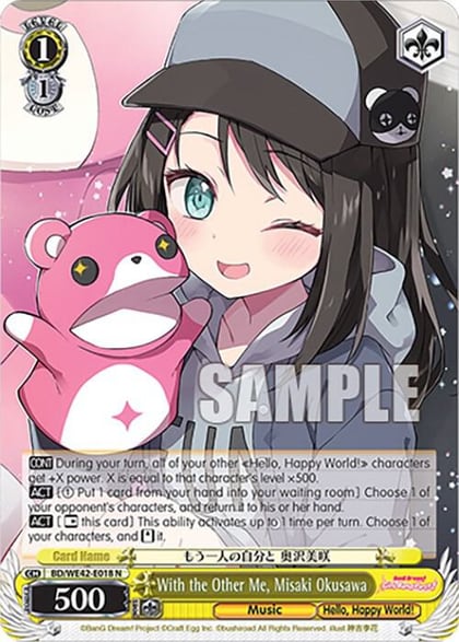 With the Other Me, Misaki Okusawa, BanG Dream! Girls Band Party! Countdown Collection Premium Booster BD/WE42-E018 N