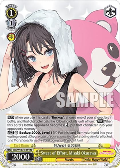 Sweat of Effort, Misaki Okusawa, BanG Dream! Girls Band Party! Countdown Collection Premium Booster BD/WE42-E019 N