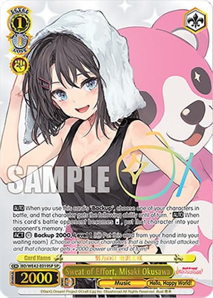 Sweat of Effort, Misaki Okusawa (SP), BanG Dream! Girls Band Party! Countdown Collection Premium Booster BD/WE42-E019SP SP