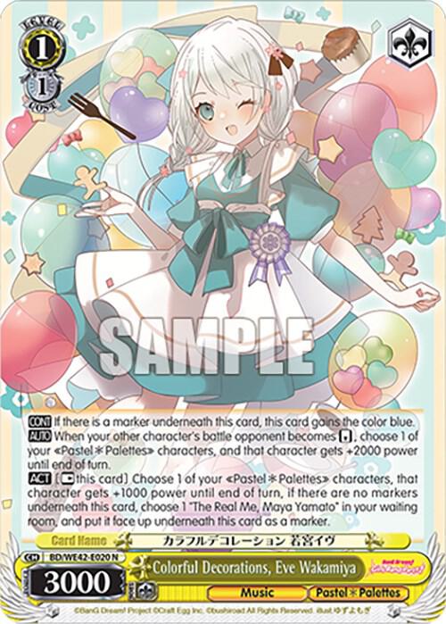 Colorful Decorations, Eve Wakamiya, BanG Dream! Girls Band Party! Countdown Collection Premium Booster BD/WE42-E020 N