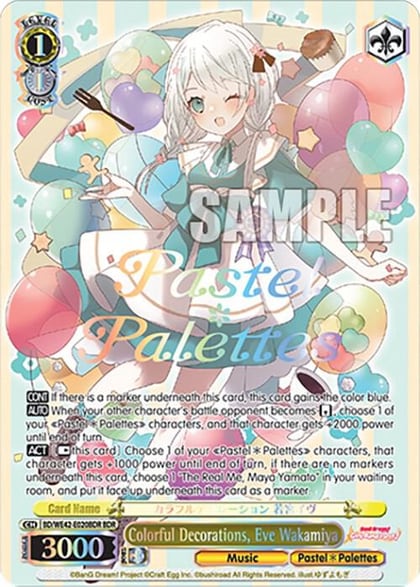 Colorful Decorations, Eve Wakamiya (BDR), BanG Dream! Girls Band Party! Countdown Collection Premium Booster BD/WE42-E020BDR BDR