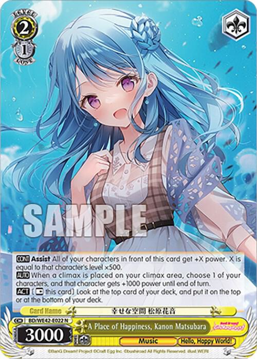 A Place of Happiness, Kanon Matsubara, BanG Dream! Girls Band Party! Countdown Collection Premium Booster BD/WE42-E022 N