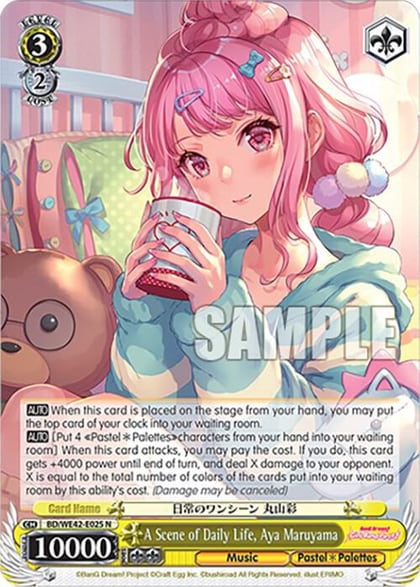 A Scene of Daily Life, Aya Maruyama, BanG Dream! Girls Band Party! Countdown Collection Premium Booster BD/WE42-E025 N