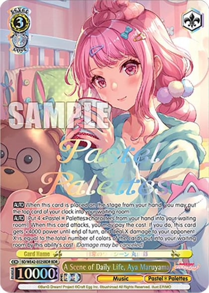 A Scene of Daily Life, Aya Maruyama (BDR), BanG Dream! Girls Band Party! Countdown Collection Premium Booster BD/WE42-E025BDR BDR