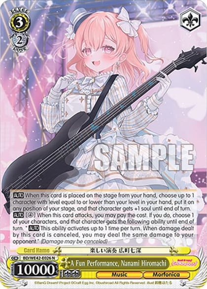 A Fun Performance, Nanami Hiromachi, BanG Dream! Girls Band Party! Countdown Collection Premium Booster BD/WE42-E026 N