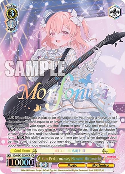 A Fun Performance, Nanami Hiromachi (BDR), BanG Dream! Girls Band Party! Countdown Collection Premium Booster BD/WE42-E026BDR BDR