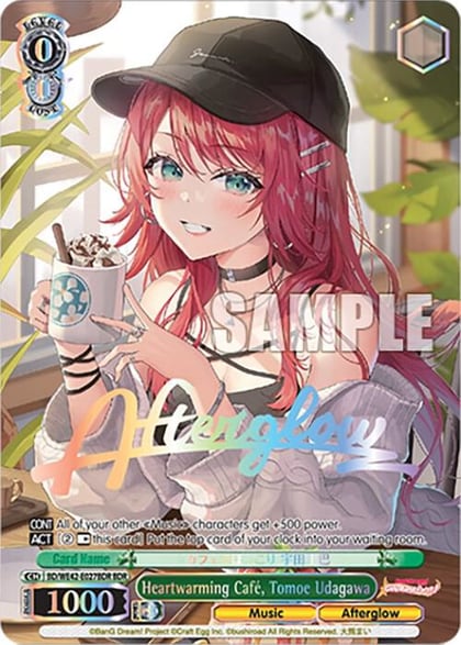 Heartwarming Cafe, Tomoe Udagawa (BDR), BanG Dream! Girls Band Party! Countdown Collection Premium Booster BD/WE42-E027BDR BDR