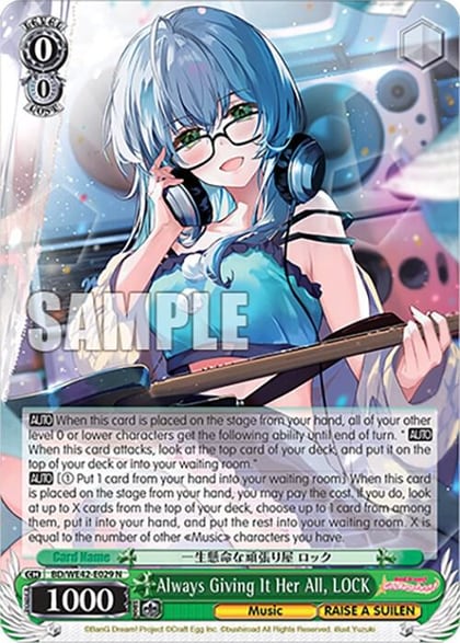 Always Giving It Her All, LOCK, BanG Dream! Girls Band Party! Countdown Collection Premium Booster BD/WE42-E029 N