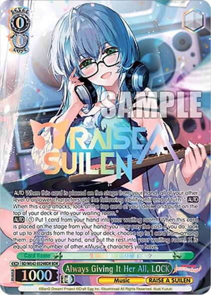 Always Giving It Her All, LOCK (BDR), BanG Dream! Girls Band Party! Countdown Collection Premium Booster BD/WE42-E029BDR BDR