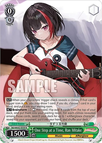 One Step at a Time, Ran Mitake, BanG Dream! Girls Band Party! Countdown Collection Premium Booster BD/WE42-E030 N