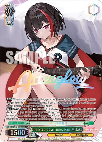One Step at a Time, Ran Mitake (BDR), BanG Dream! Girls Band Party! Countdown Collection Premium Booster BD/WE42-E030BDR BDR