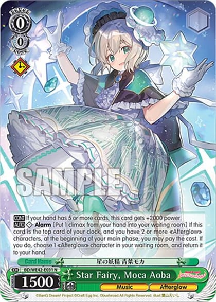 Star Fairy, Moca Aoba, BanG Dream! Girls Band Party! Countdown Collection Premium Booster BD/WE42-E031 N
