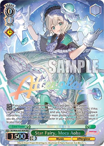 Star Fairy, Moca Aoba (BDR), BanG Dream! Girls Band Party! Countdown Collection Premium Booster BD/WE42-E031BDR BDR