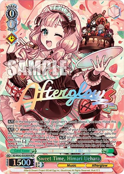Sweet Time, Himari Uehara (BDR), BanG Dream! Girls Band Party! Countdown Collection Premium Booster BD/WE42-E032BDR BDR