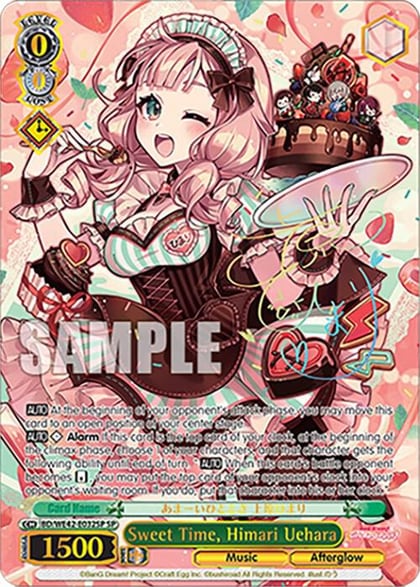 Sweet Time, Himari Uehara (SP), BanG Dream! Girls Band Party! Countdown Collection Premium Booster BD/WE42-E032SP SP
