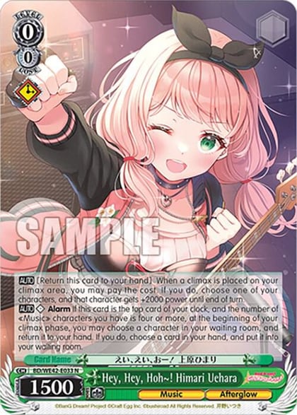 Hey, Hey, Hoh~! Himari Uehara, BanG Dream! Girls Band Party! Countdown Collection Premium Booster BD/WE42-E033 N