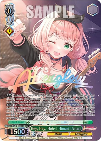 Hey, Hey, Hoh~! Himari Uehara (BDR), BanG Dream! Girls Band Party! Countdown Collection Premium Booster BD/WE42-E033BDR BDR