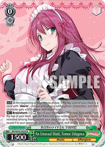 An Unusual Maid, Tomoe Udagawa, BanG Dream! Girls Band Party! Countdown Collection Premium Booster BD/WE42-E034 N
