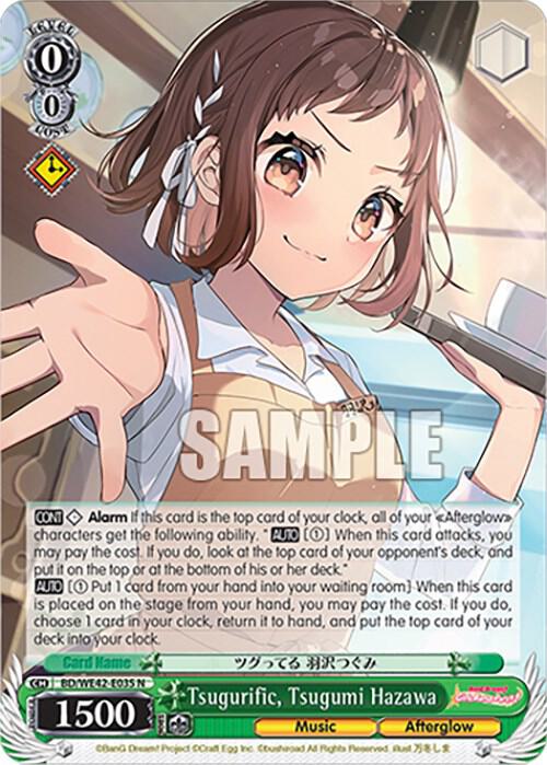 Tsugurific, Tsugumi Hazawa, BanG Dream! Girls Band Party! Countdown Collection Premium Booster BD/WE42-E035 N