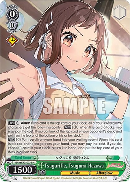 Tsugurific, Tsugumi Hazawa, BanG Dream! Girls Band Party! Countdown Collection Premium Booster BD/WE42-E035 N