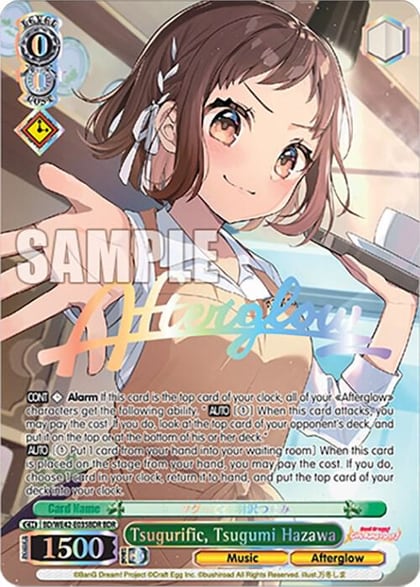 Tsugurific, Tsugumi Hazawa (BDR), BanG Dream! Girls Band Party! Countdown Collection Premium Booster BD/WE42-E035BDR BDR
