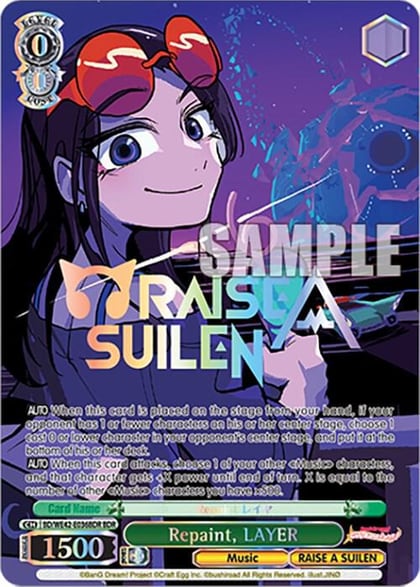 Repaint, LAYER (BDR), BanG Dream! Girls Band Party! Countdown Collection Premium Booster BD/WE42-E036BDR BDR