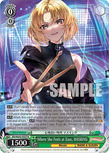 Where She Feels at Ease, MASKING, BanG Dream! Girls Band Party! Countdown Collection Premium Booster BD/WE42-E037 N