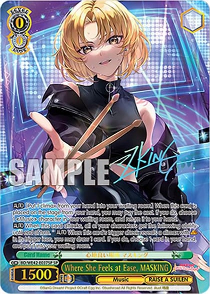 Where She Feels at Ease, MASKING (SP), BanG Dream! Girls Band Party! Countdown Collection Premium Booster BD/WE42-E037SP SP