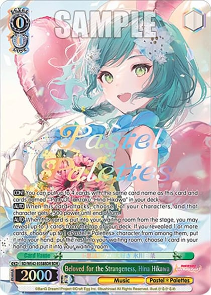 Beloved for the Strangeness, Hina Hikawa (BDR), BanG Dream! Girls Band Party! Countdown Collection Premium Booster BD/WE42-E038BDR BDR