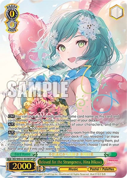 Beloved for the Strangeness, Hina Hikawa (SP), BanG Dream! Girls Band Party! Countdown Collection Premium Booster BD/WE42-E038SP SP