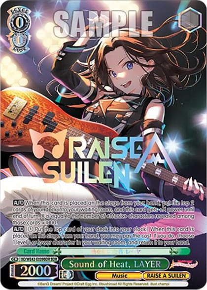 Sound of Heat, LAYER (BDR), BanG Dream! Girls Band Party! Countdown Collection Premium Booster BD/WE42-E039BDR BDR