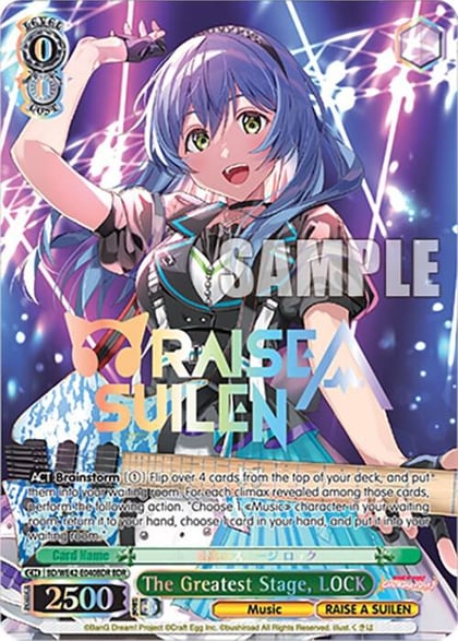 The Greatest Stage, LOCK (BDR), BanG Dream! Girls Band Party! Countdown Collection Premium Booster BD/WE42-E040BDR BDR