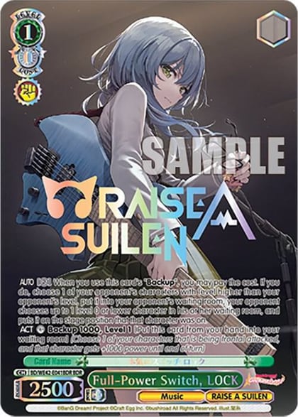 Full-Power Switch, LOCK (BDR), BanG Dream! Girls Band Party! Countdown Collection Premium Booster BD/WE42-E041BDR BDR