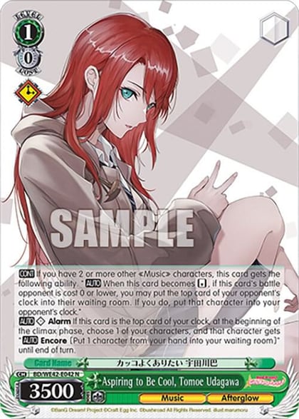 Aspiring to Be Cool, Tomoe Udagawa, BanG Dream! Girls Band Party! Countdown Collection Premium Booster BD/WE42-E042 N