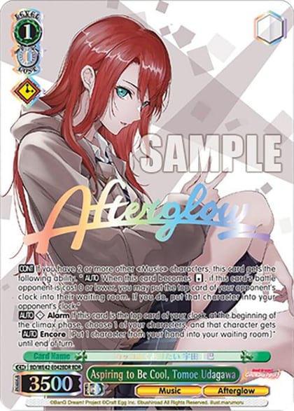 Aspiring to Be Cool, Tomoe Udagawa (BDR), BanG Dream! Girls Band Party! Countdown Collection Premium Booster BD/WE42-E042BDR BDR