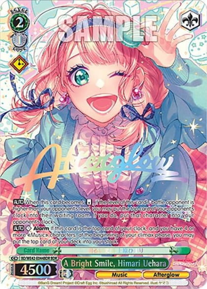 A Bright Smile, Himari Uehara (BDR), BanG Dream! Girls Band Party! Countdown Collection Premium Booster BD/WE42-E044BDR BDR