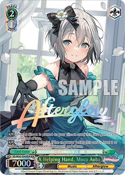 A Helping Hand, Moca Aoba (BDR), BanG Dream! Girls Band Party! Countdown Collection Premium Booster BD/WE42-E045BDR BDR