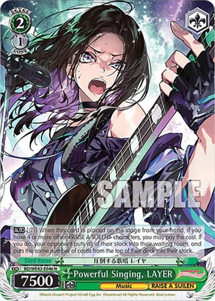 Powerful Singing, LAYER, BanG Dream! Girls Band Party! Countdown Collection Premium Booster BD/WE42-E046 N